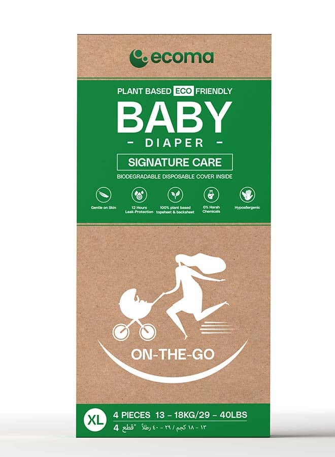 Ecoma حفاضات الأطفال المحمولة، الحجم XL (13–18 كجم) | 4 قطع | حماية من التسرب لمدة 12 ساعة، 100% قماش علوي نباتي | مضاد للحساسية، خالي من الأصباغ وصديق للبيئة - Image 1